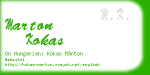 marton kokas business card